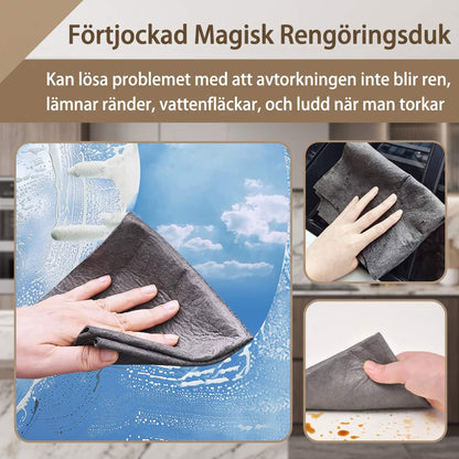 ShineWeave – Multifunktionell Mikrofiberduk för Fönster, Glas, Kök & Bilinteriör