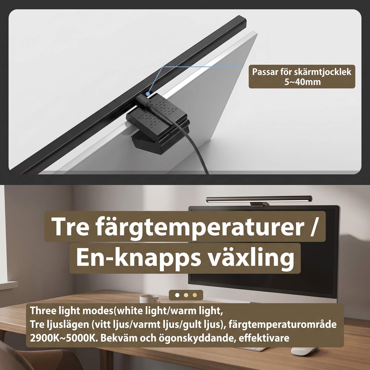 VisionBar – LED-Schreibtischlampe mit einstellbarem Licht und Antireflex für Computerbildschirme